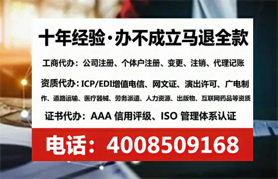 贵阳办理<a href='https://www.tataigu.com/ '>食品经营许可证</a>的实用指南:从必要性到高效办理全记录