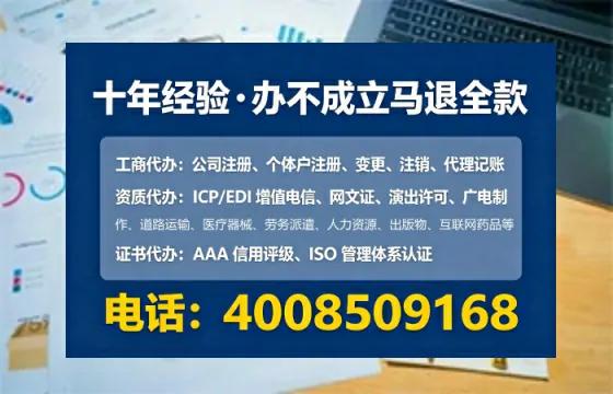 贵阳<a href='https://www.tataigu.com/ '>公司注销</a>全流程解析:我的亲身经历与避坑指南