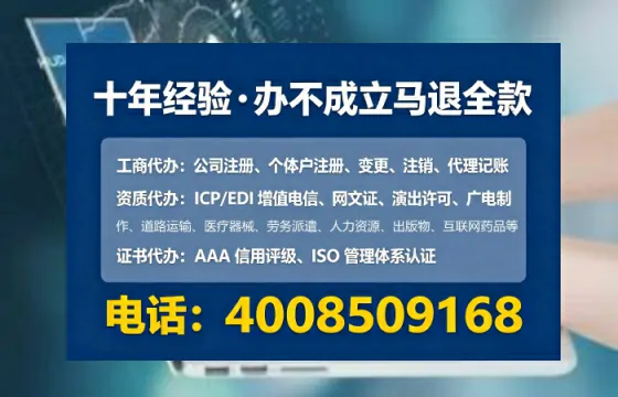 贵阳办理<a href='https://www.tataigu.com/ '>药品经营许可证</a>的实用指南:从必要性到高效落地