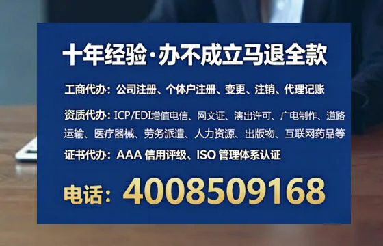 贵阳办理<a href='https://www.tataigu.com/ '>药品经营许可证</a>的实用指南:从必要性到高效落地