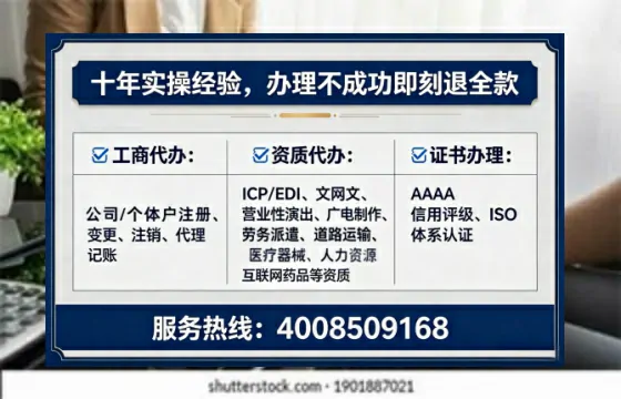 贵阳办理<a href='https://www.tataigu.com/ '>医疗器械二类经营备案证</a>的实用价值与全流程亲历分享