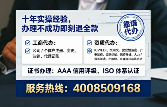 贵阳办理<a href='https://www.tataigu.com/ '>食品生产许可证</a>的实用指南:从必要性到高效代办全流程分享