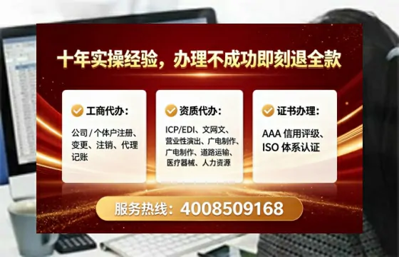 贵阳办理<a href='https://www.tataigu.com/ '>医疗器械二类经营备案证</a>的实用价值与全流程亲历分享