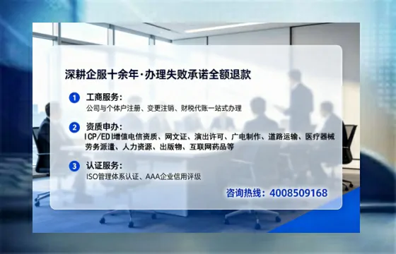 贵阳办理<a href='https://www.tataigu.com/ '>食品生产许可证</a>的实用指南:从必要性到高效代办全流程分享