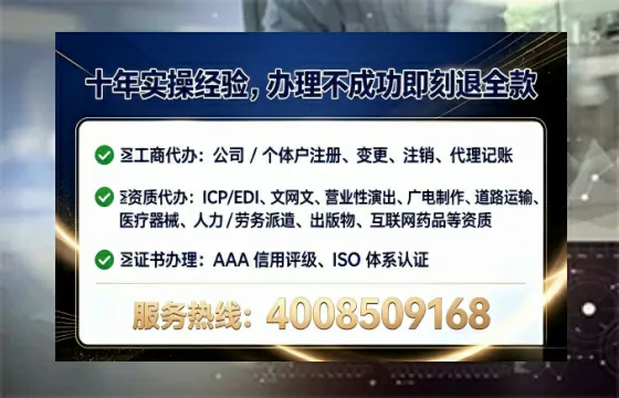 贵阳<a href='https://www.tataigu.com/ '>公司注册</a>的全流程解析与实操经验分享