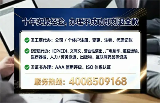 贵阳办理<a href='https://www.tataigu.com/ '>医疗器械三类经营许可证</a>的用处、流程与避坑指南